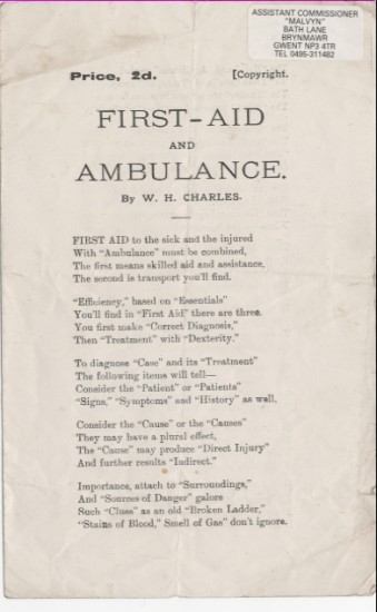 First Aide Document