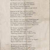 First Aid Document