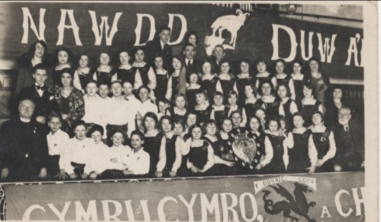 Hermon Chapel Choir
