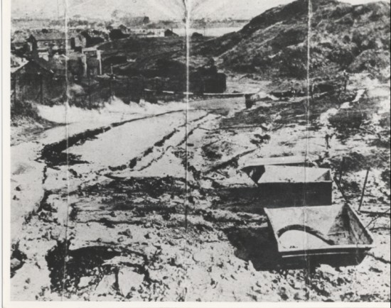 Porter Road Nantyglo