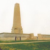 Helles Memorial, Gallipoli, Turkey