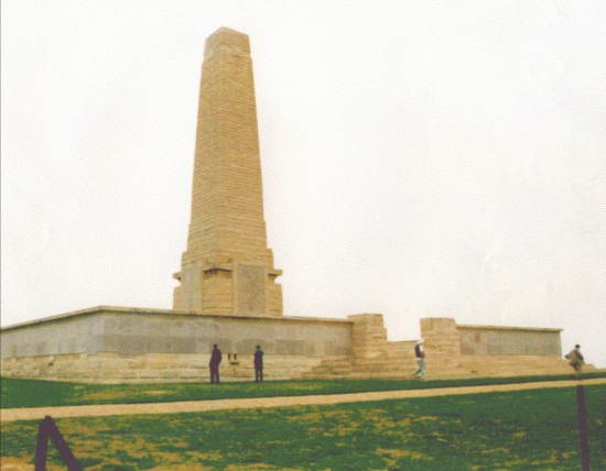Helles Memorial, Gallipoli, Turkey