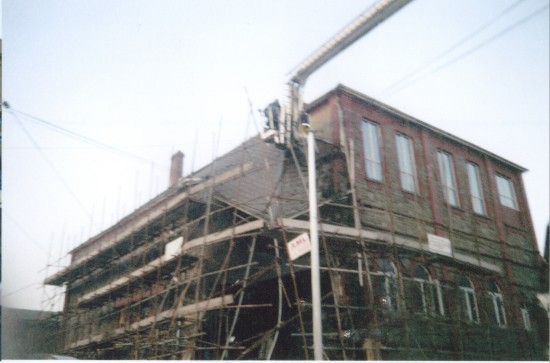 South West Corner of Cwm Institute Collapse