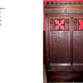 Carved Oak Rood Screen At St Michael's Church, Abertillery Panels 12 & 13
