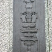 Ebbw Vale Civic War Memorial