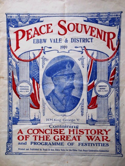 19th july 1919