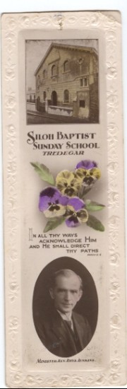 Siloh Book Marker